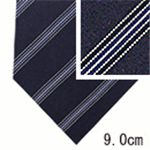 FENDI （フェンディ） ネクタイ N-FEN-A00175 Blue系