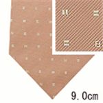 FENDI （フェンディ） ネクタイ N-FEN-A00197 Pink系