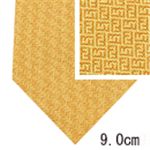 FENDI （フェンディ） ネクタイ N-FEN-A00289 Yellow系