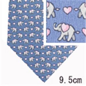 SalvatoreFerragamo (サルバトーレ・フェラガモ) ネクタイ N-FER-A00015 Blue系