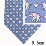 SalvatoreFerragamo (サルバトーレ・フェラガモ) ネクタイ N-FER-A00015 Blue系