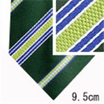 SalvatoreFerragamo (サルバトーレ・フェラガモ) ネクタイ N-FER-A00035 Green系