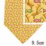 SalvatoreFerragamo (サルバトーレ・フェラガモ) ネクタイ N-FER-A00095 Yellow系