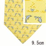 SalvatoreFerragamo (サルバトーレ・フェラガモ) ネクタイ N-FER-A00100 Yellow系