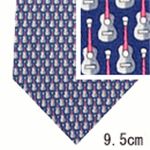 SalvatoreFerragamo (サルバトーレ・フェラガモ) ネクタイ N-FER-A00111 Blue系
