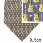 SalvatoreFerragamo (サルバトーレ・フェラガモ) ネクタイ N-FER-A00114 Blue系
