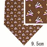 SalvatoreFerragamo (サルバトーレ・フェラガモ) ネクタイ N-FER-A00133 Brown系