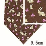 SalvatoreFerragamo (サルバトーレ・フェラガモ) ネクタイ N-FER-A00147 Brown系