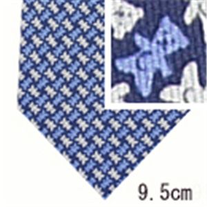 SalvatoreFerragamo (サルバトーレ・フェラガモ) ネクタイ N-FER-A00174 Blue系