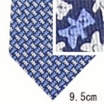 SalvatoreFerragamo (サルバトーレ・フェラガモ) ネクタイ N-FER-A00174 Blue系