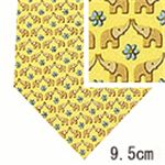 SalvatoreFerragamo (サルバトーレ・フェラガモ) ネクタイ N-FER-A00175 Yellow系