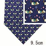 SalvatoreFerragamo (サルバトーレ・フェラガモ) ネクタイ N-FER-A00205 Blue系