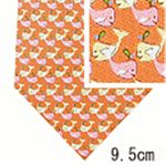 SalvatoreFerragamo (サルバトーレ・フェラガモ) ネクタイ N-FER-A00241 Orange系