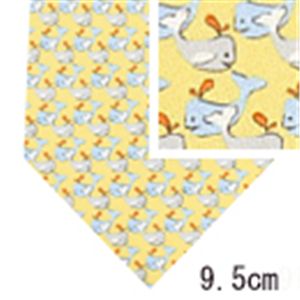 SalvatoreFerragamo (サルバトーレ・フェラガモ) ネクタイ N-FER-A00272 Yellow系
