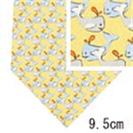 SalvatoreFerragamo (サルバトーレ・フェラガモ) ネクタイ N-FER-A00272 Yellow系
