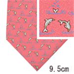 SalvatoreFerragamo (サルバトーレ・フェラガモ) ネクタイ N-FER-A00298 Pink系