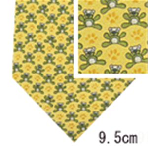 SalvatoreFerragamo (サルバトーレ・フェラガモ) ネクタイ N-FER-A00308 Yellow系