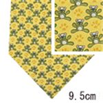 SalvatoreFerragamo (サルバトーレ・フェラガモ) ネクタイ N-FER-A00308 Yellow系