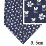 SalvatoreFerragamo (サルバトーレ・フェラガモ) ネクタイ N-FER-A00323 Blue系