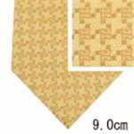 GIVENCHY （ジバンシー） ネクタイ N-GIV-A00135 Yellow系