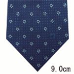 GIVENCHY （ジバンシー） ネクタイ N-GIV-A00150 Blue系