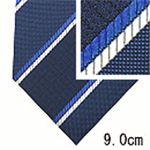 GIVENCHY （ジバンシー） ネクタイ N-GIV-A00172 Blue系