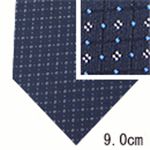 GIVENCHY （ジバンシー） ネクタイ N-GIV-A00175 Blue系