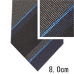 GUCCI (グッチ) ネクタイ N-GUC-A00271 Blue系
