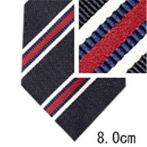 GUCCI (グッチ) ネクタイ N-GUC-A00281 Blue系