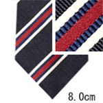 GUCCI (グッチ) ネクタイ N-GUC-A00281 Blue系