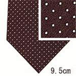 GUCCI (グッチ) ネクタイ N-GUC-A00314 Brown系