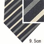 GUCCI (グッチ) ネクタイ N-GUC-A00317 Blue系