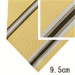 GUCCI (グッチ) ネクタイ N-GUC-A00328 Beige系