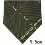 GUCCI (グッチ) ネクタイ N-GUC-A00384 Khaki系