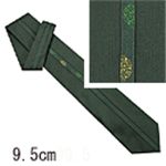 GUCCI (グッチ) ネクタイ N-GUC-A00391 Green系