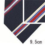 GUCCI (グッチ) ネクタイ N-GUC-A00408 Blue系