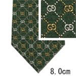 GUCCI (グッチ) ネクタイ N-GUC-A00444 Green系