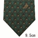 GUCCI (グッチ) ネクタイ N-GUC-A00468 Green系