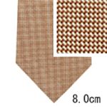 GUCCI (グッチ) ネクタイ N-GUC-A00490 Brown系