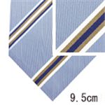 GUCCI (グッチ) ネクタイ N-GUC-A00525 Blue系