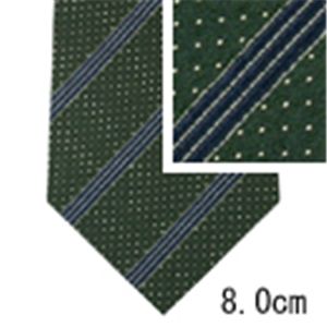 GUCCI (グッチ) ネクタイ N-GUC-A00534 Green系