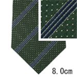 GUCCI (グッチ) ネクタイ N-GUC-A00534 Green系