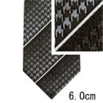 GUCCI (グッチ) ネクタイ N-GUC-A00542 Black系