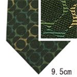 GUCCI (グッチ) ネクタイ N-GUC-A00550 Khaki系