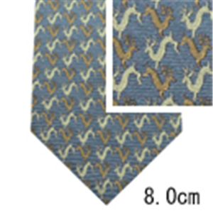 GUCCI (グッチ) ネクタイ N-GUC-A00569 Blue系
