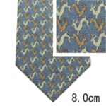 GUCCI (グッチ) ネクタイ N-GUC-A00569 Blue系