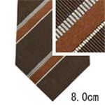 GUCCI (グッチ) ネクタイ N-GUC-A00581 Brown系