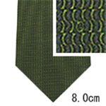 GUCCI (グッチ) ネクタイ N-GUC-A00592 Green系