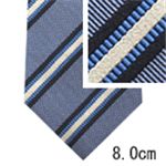 GUCCI (グッチ) ネクタイ N-GUC-A00604 Blue系