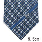 GUCCI (グッチ) ネクタイ N-GUC-A00644 Blue系